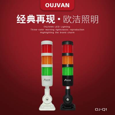 LED Q1ɫ_ɫ_ɫʾ_OUJVANŷ