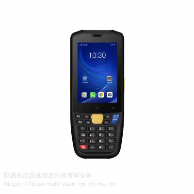 AUTOID 3UСUHF RFIDֳն RFIDӱǩ