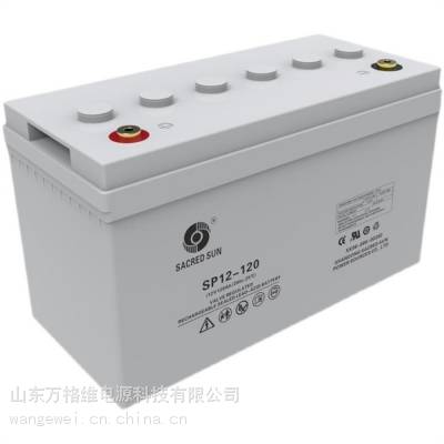 ʥSP12-120AHSo늳yܷʽU늳ʥ12V120AH/150AH