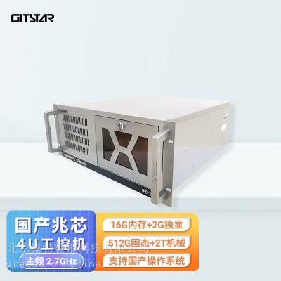 GITSTAR ԭоKX-U6780AػIPC-550ͳϵͳն