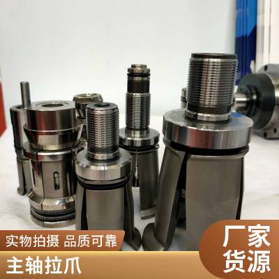 о-צHSK63BT50SK60DIN40ƽ̻צӦ