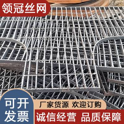 【领冠】定制255/40/50热镀锌钢格栅板厂家批发