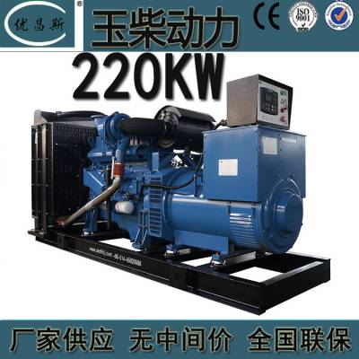 ֻ220KWͷȫͭˢYC6MK350L-D20