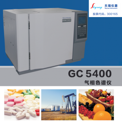 GC 5400 变压器油专用气相色谱仪，专业检测变压器油，确保电网安全运行!