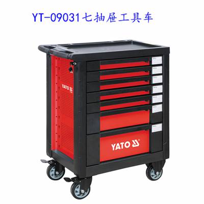 供应YT-09031 易尔拓7抽屉托盘工具车 958 x766x465mm