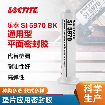 LOCTITE SI 5970 BKлܷ⽺300mlԺ