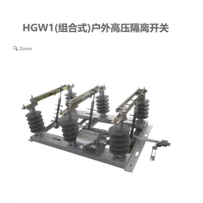  HGW1(ʽ)ѹ뿪HGW1(ʽ)