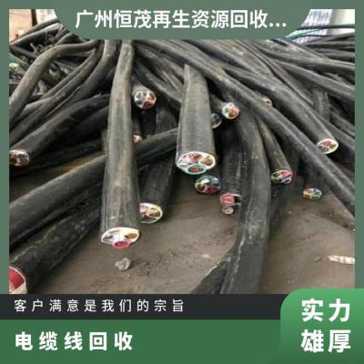 电力电缆线回收公司 九 江全新二手整盘电缆收购 当场交易 规格齐全