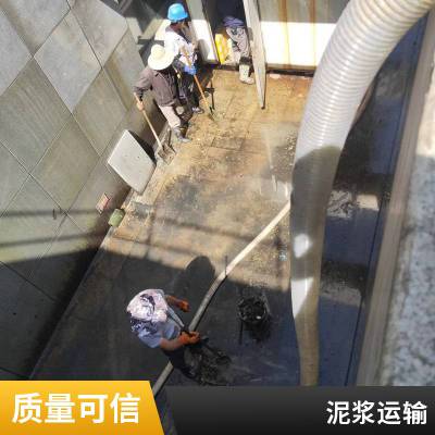 昆山周市清理沉淀池污水池 承接市政工厂 雨水箱涵清淤管道疏通