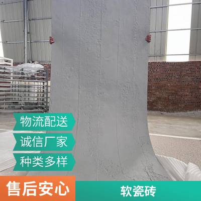 Ƭ ľ 1200*2400 չĿ ˽˶ ˼