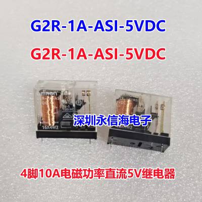 Źʼ̵ G2R-1A-ASI 5VDC G2R-1-E-120VAC 12VDC24VDC