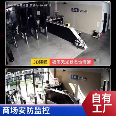 ���簲����� У԰���� ���ܻ����粼�� ��ư�װ רҵʩ���Ŷ�