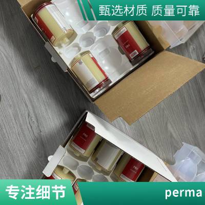 Star 120 SO32注油杯多功能润滑脂 perma德国 性能稳定