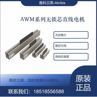 ſƱ˼ȫAWM1-S-S3-K-0.5 AWM1-TL105 ڶ ʵ