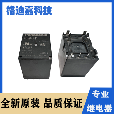 日本Panasonic/松下功率继电器 SHES4291