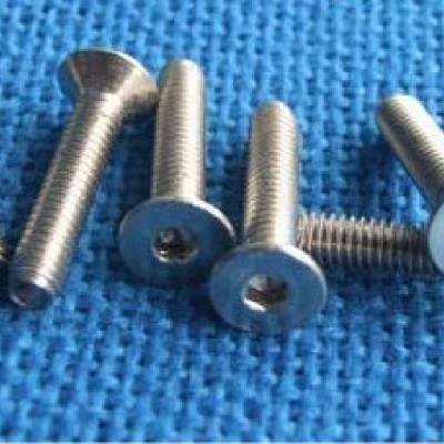 DIN7991沉头内六角螺钉