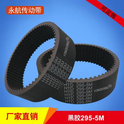 ӦڽHTD295-5Mͬ 趨ӽͬ