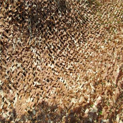 遮光沙漠迷彩网 户外防晒遮阳网 装饰山体绿化网布