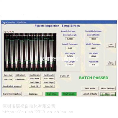 加拿大 DALSA Sherlock 机器视觉图像处理系统软件 支持二次开发