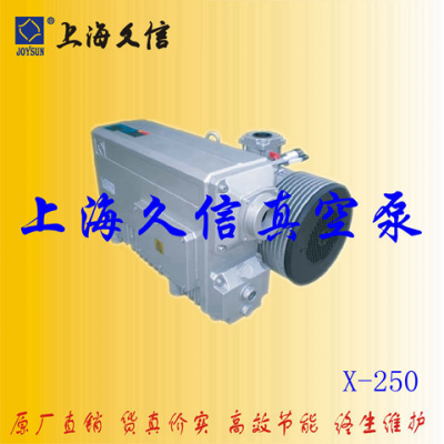 单旋片式真空泵大概多少钱 *** 上海久信机电设备制造供应