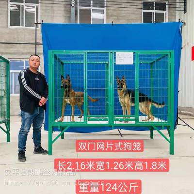 淼盈狗笼子大型犬中型金毛拉布拉多犬狗笼中型犬宠物狗笼子加粗笼室内厂家价格 推发网