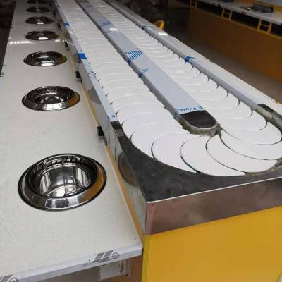 旋转火锅传送带