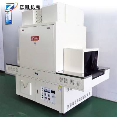 紫外线点胶烘干固化设备ZKUV-752非标订做uv光固化机