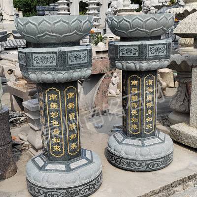 石雕芝麻黑施食台 寺院寺庙古建雕刻七宝如来出食台 佛教经橦柱