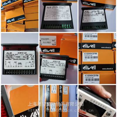 ELIWELL¿ IC974IDplus971EWlplus974