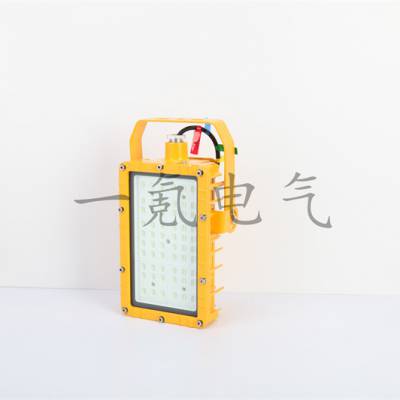 ۳led50w úӵʽLED10w30w