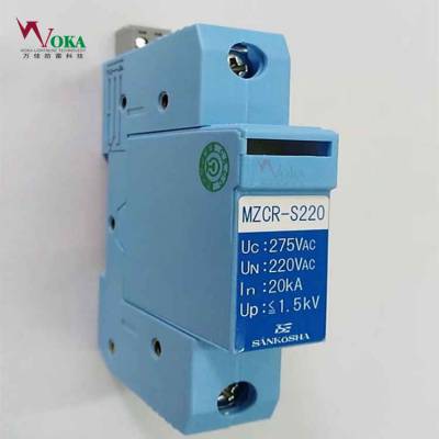 ɽMZPW-S275·ģMZCR-P220