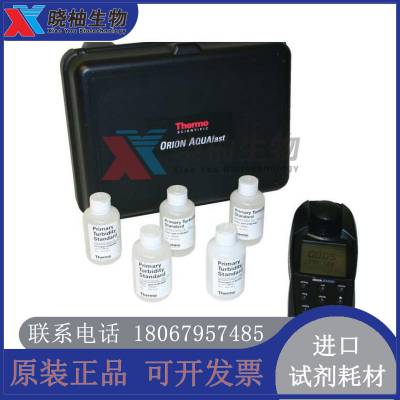Thermo Scientific™ Orion™ AQ4500 浊度计