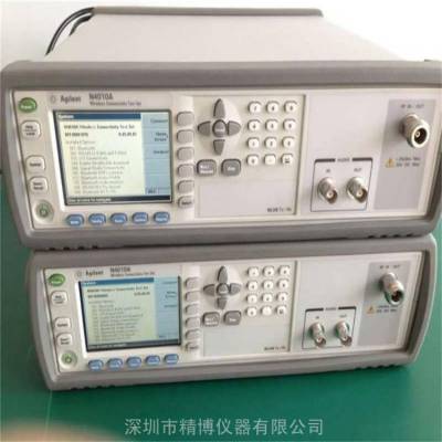 Agilent/安捷伦N4010A蓝牙测试仪美国原装设备