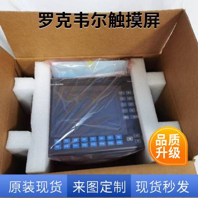 ޿Τ2711P-T12C4D8 2711P-T12C4D92711P-T12C6D1