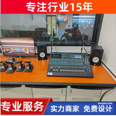 郑州JBL音箱总代 JBL VRX392LA-1 河南总代理 信阳音响设备工程批发