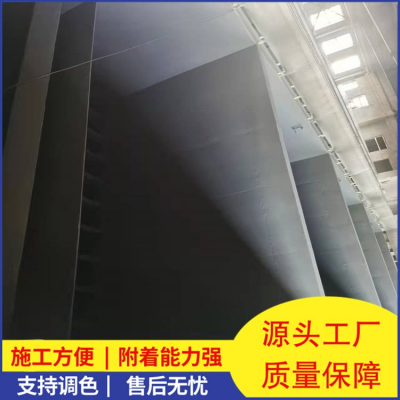 乙烯基脂管道防腐涂料耐浸泡基层处理抗拉强度