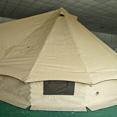 户外露营蒙古包帐篷印第安金字塔聚会帐篷大型钟型野餐帐篷营地