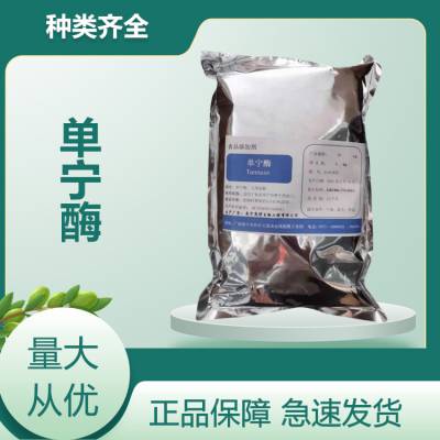 ø ʳƷøƼ  ʳƷӼ ṩƷ 1kg