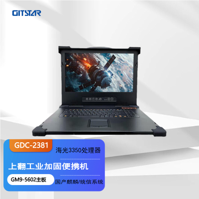GITSTAR HG3350 GDC-1731·ӹ̱Яվ