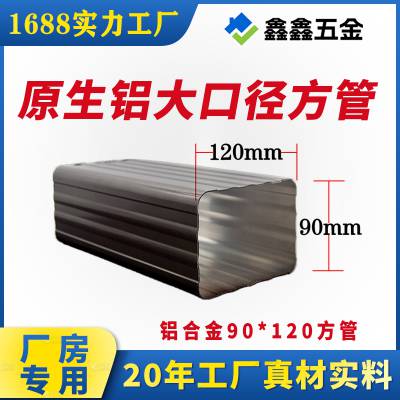 Ӧ90*120ˮ ˮ Ͻǽˮ