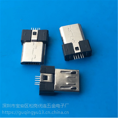 3.0 MICRO 5Pͷ SMT ޽޿ Ƭ pcb-