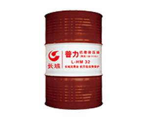长城液压油代理商-中伟润滑油 厂家直销-合肥长城液压油
