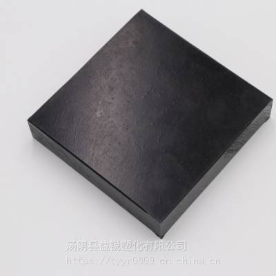 超耐磨耐腐蚀含硼聚乙烯板