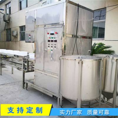 南宁中科圣创冲浆豆腐机厂家直销支持定做