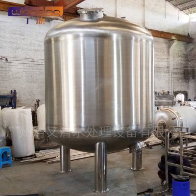 工业循环水机械过滤器 除铁锰活性炭石英砂多介质过滤器厂家