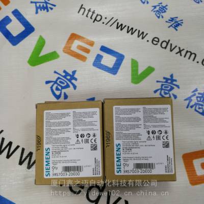 3RS7000-1DE00¹¶ȼؼ̵ȫ***