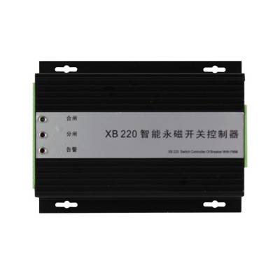 XB250矿用永磁开关控制器XB200 煤矿用永磁机构控制装置