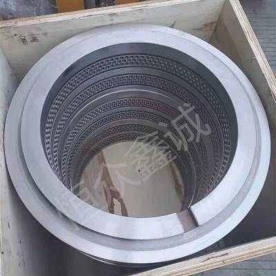 420模具价格优惠 420制粒机环模厂家