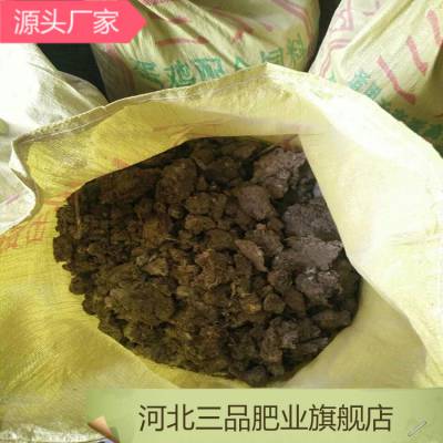 纯 干鸡粪块一袋100斤 卖干鸡粪厂家