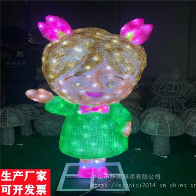 华妮照明 定制滴胶卡通图案灯 LED立体造型灯 HN1607商场灯光暖场摆件 元旦商业街区亮化